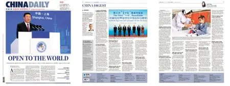 China Daily Asia Weekly Edition – 12 November 2018