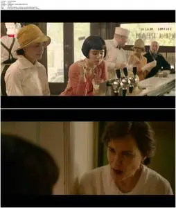 The Chaperone (2018)
