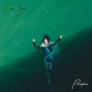 Clara Strauch - Persephone (2018)