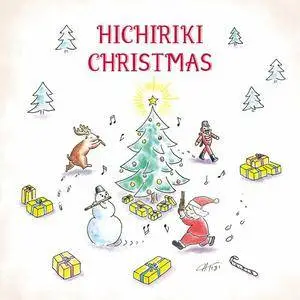 Hideki Togi - Hichiriki Christmas (2016)