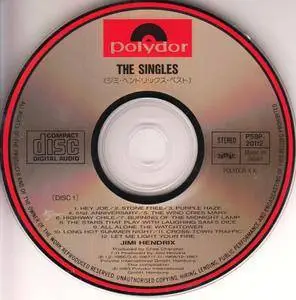 Jimi Hendrix - The Singles Album (1983)