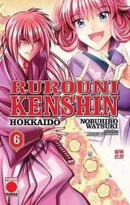 Rurouni Kenshin Tomos 04-06