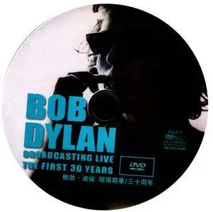 Bob Dylan - Broadcasting Live: The First 30 Years (2005)
