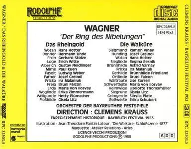 Wagner - Der Ring Des Nibelungen (Clemens Krauss, live Bayreuth, 1953) (1988) (7CD Box Set)