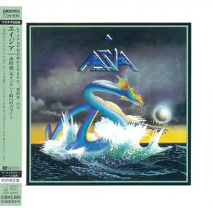 Asia - Asia (1982) [2013, Universal Music, UICY-40019] 