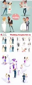 Vectors - Wedding Couples Set 13