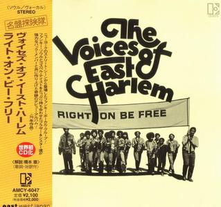 The Voices of East Harlem - Right on Be Free (1970) [Japanese Edition 2000]