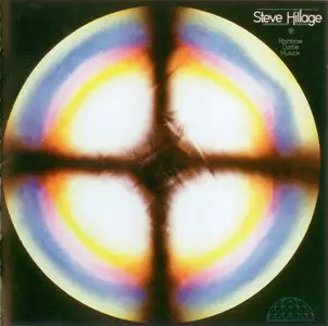Steve Hillage - Rainbow Dome Musick (1979) Remastered Reissue 2007