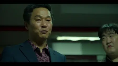 카지노 S02E02