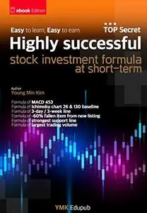 Highly successful stock investment formula at short-term
