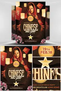 Chinese New Year Flyer Template 2