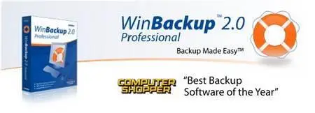 WinBackup Professional v2.3