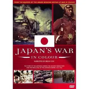 Japan's War in Colour (2003)