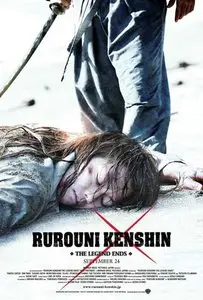 Rurouni Kenshin: The Legend Ends (2014)