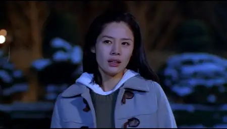 Calla DVDRip1999 - Song Hae-seong