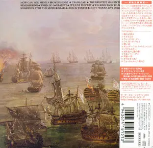 Bee Gees - Trafalgar (1971) [2014, Warner Music Japan, WPCR-15758]