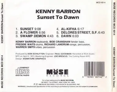 Kenny Barron - Sunset To Dawn (1973) {1990, Reissue} / AvaxHome