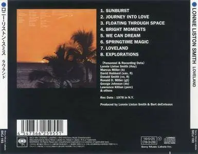 Lonnie Liston Smith - Loveland (1978) {Sony Japan}