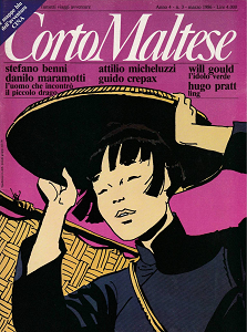 Corto Maltese - Volume 30 (Milano Libri)