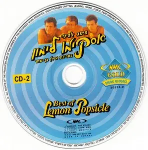 VA - Best Of Lemon Popsicle (1999) [3CD Box Set]