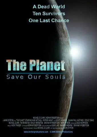 The Planet (2006) DVDRip