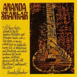 Ananda Shankar - Ananda Shankar (1970)