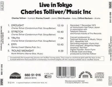 Charles Tolliver - Live In Tokyo (1973) {Strata-East 660-51-016 rec 1992}