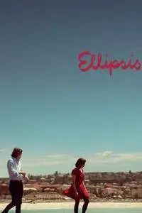 Ellipsis (2018)