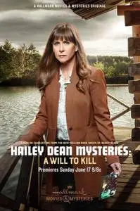 A Will to Kill (2018)