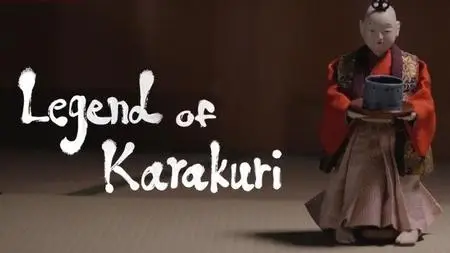 NHK - Legend of Karakuri (2022)