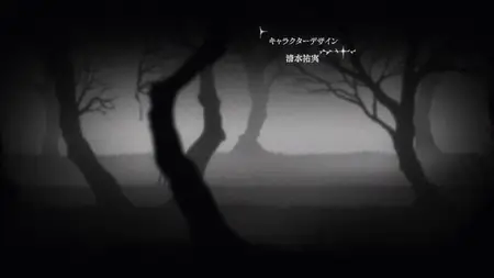 Kuroshitsuji S04E10 1080p WEB HEVC NanDesuKa (B Global
