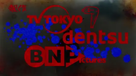 Gintama (2006 S07E40 305 Sworn Enemy Wailyn