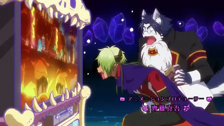 Maoujou de Oyasumi (Sleepy Princess in the Demon Castle