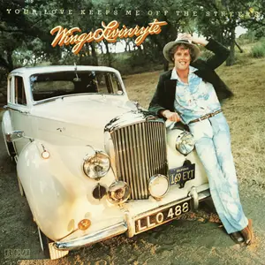 Wings Livinryte - Your Love Keeps Me Off The Streets (1975/2025) [Official Digital Download 24/192]