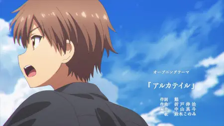 Summer Pockets - 13 (720p