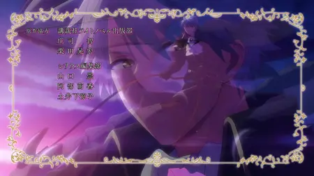 Akujiki Reijou to Kyouketsu Koushaku - 05v2 (1080p