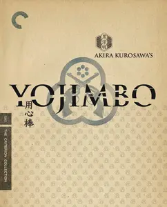 Yôjinbô / Yojimbo (1961) [4K, Ultra HD]