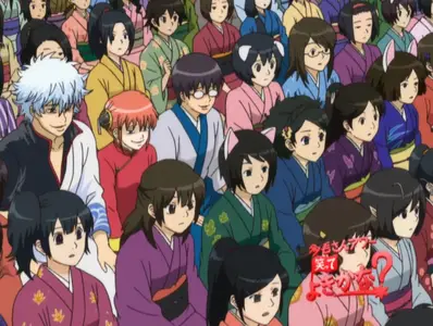 Gintama (2006 S04E10 160 From a Foreigners Perspective Youre the Foreigner From an Aliens Perspective Youre the Alien CBT