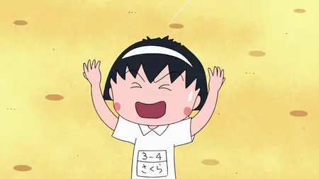 Chibi Maruko chan 1437 720p WEB x264 NanDesuKa (CR mkv