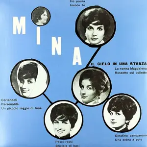 Mina - Il cielo in una stanza (1960)