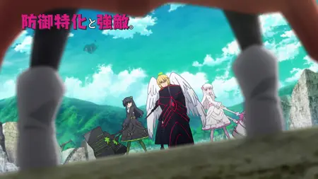 Bofuri I Don't Want to Get Hurt, so I'll Max Out My Defense S01E11 Defense and Mighty Foe