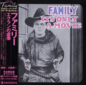 Family - It's Only a Movie (1973) [Japanese Edition 2004]