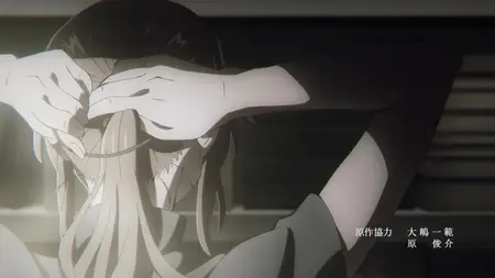 Yofukashi no Uta Season 2 - 05