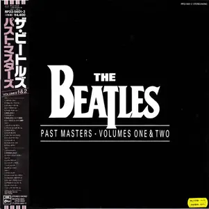 The Beatles - Past Masters Volume 1 & 2 [Japan Pressing] (1988) Vinyl Rip