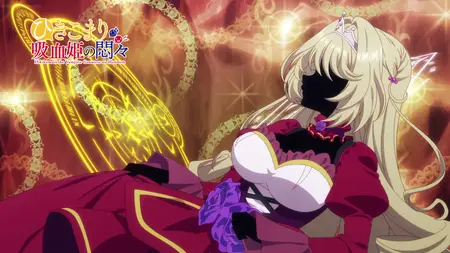Hikikomari Kyuuketsuki no Monmon - S01E06