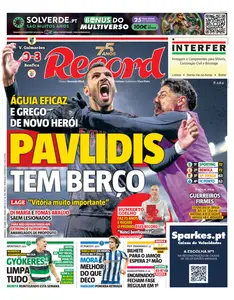 Record - 20 Abril 2025