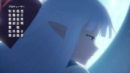 Maou no Ore ga Dorei Elf wo Yome ni Shitanda ga, Dou Medereba Ii S01E10 2160p WEB HEVC NanDesuKa (B Global