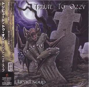 VA - Bat Head Soup: Tribute To Ozzy (2000)