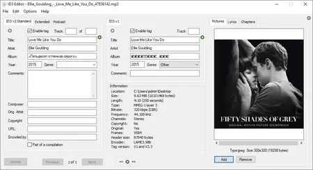 ID3 Editor 1.29.51 (x64)