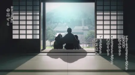 Kijin Gentoushou - 08 (720p